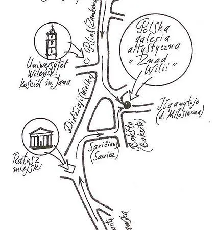 Mieszkanie Old Town Вильнюс